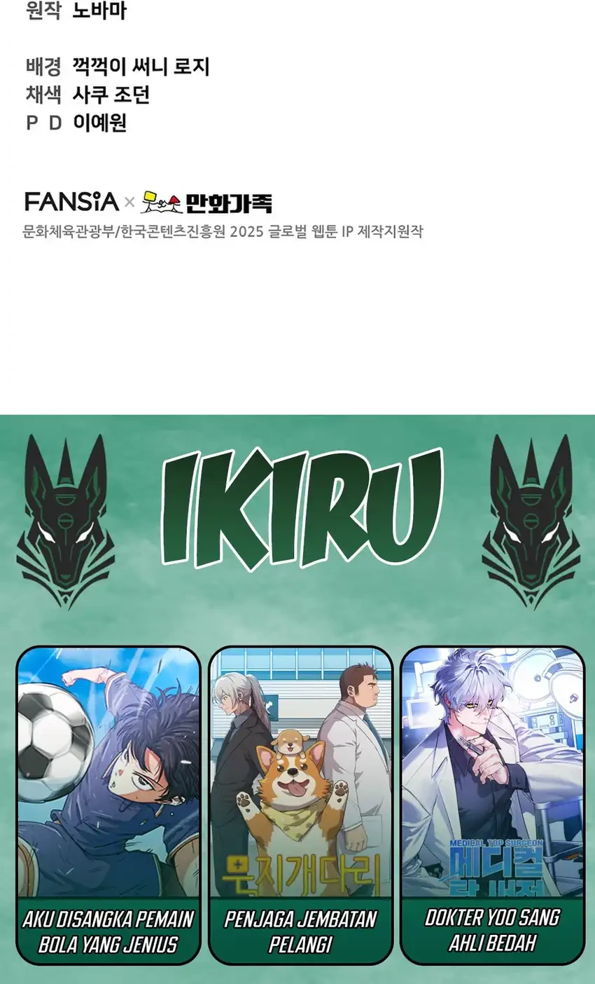 Face Genius, 0 Year-Old Top Star Chapter 8 Gambar 81