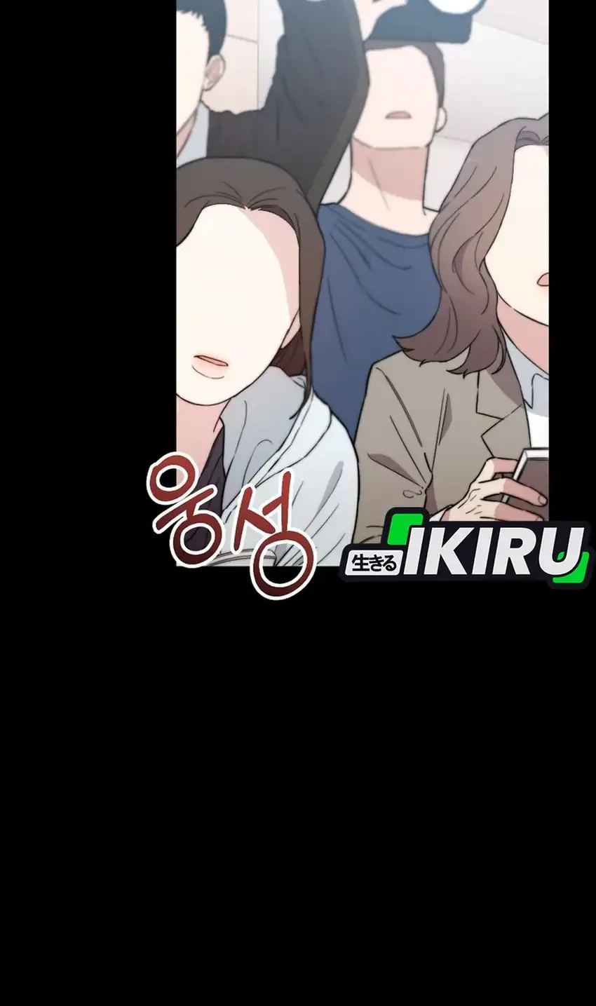 Face Genius, 0 Year-Old Top Star Chapter 9 Gambar 63