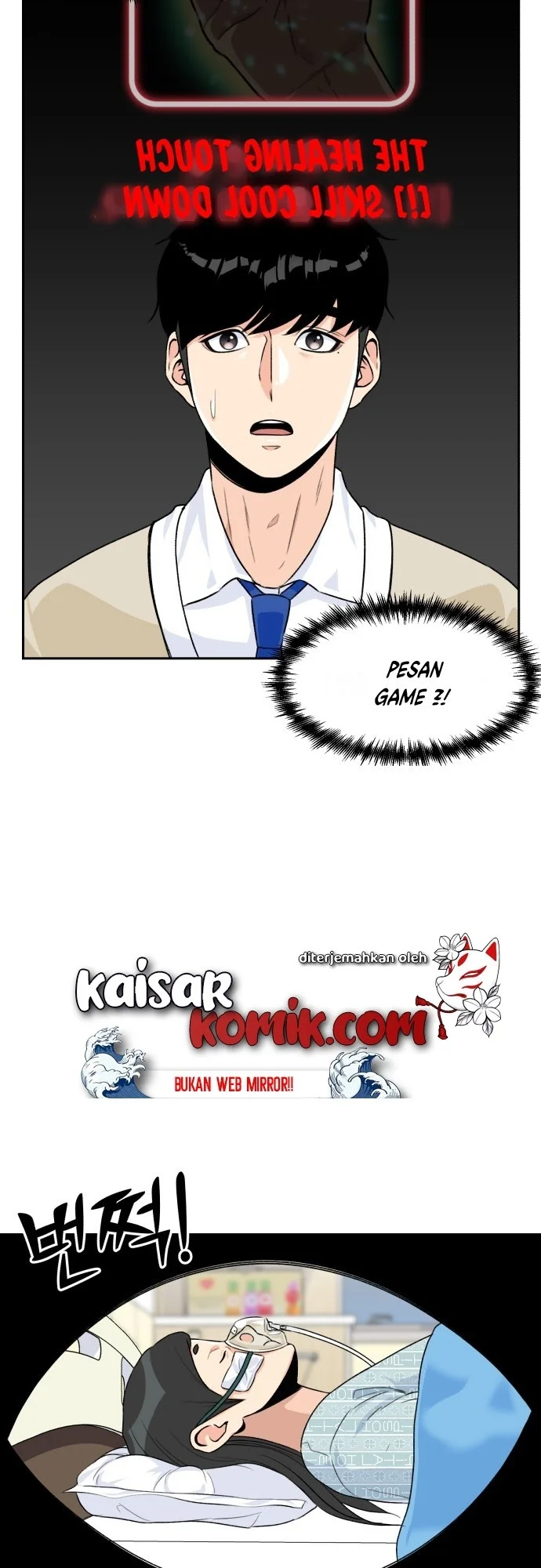 Face Genius Chapter 10 halaman 12