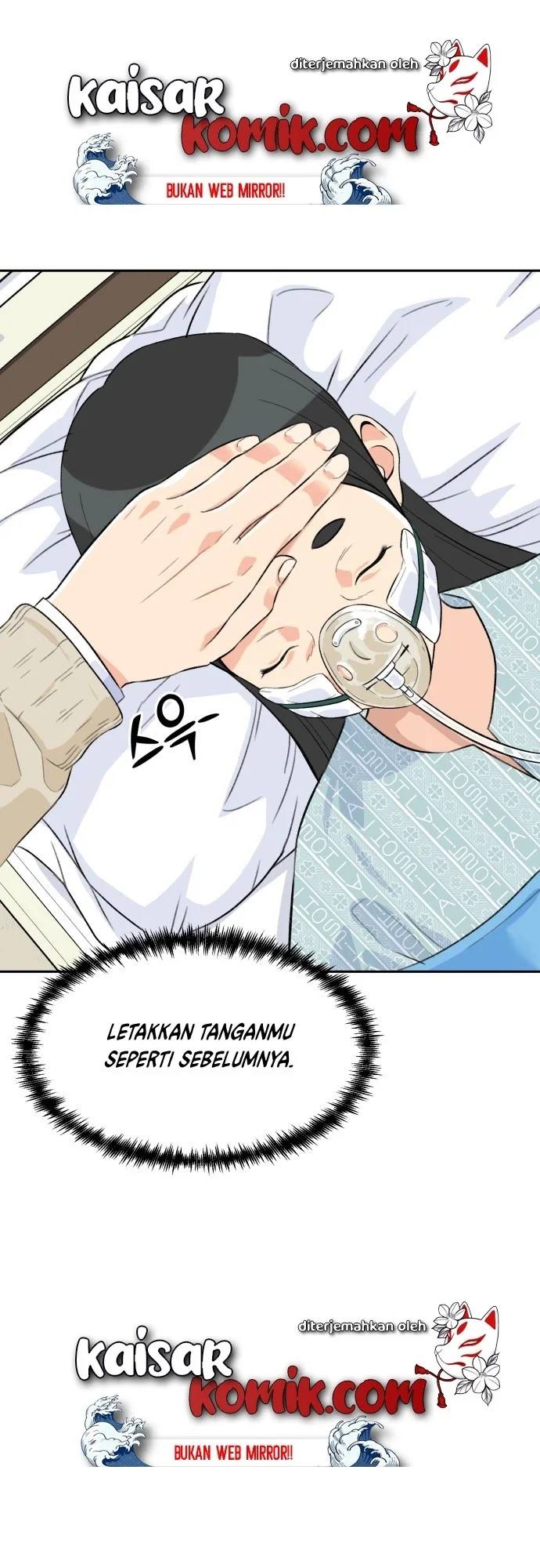 Face Genius Chapter 10 halaman 3