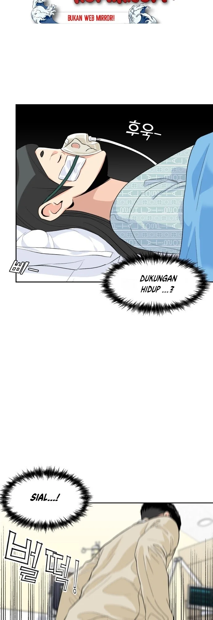 Face Genius Chapter 10 halaman 24