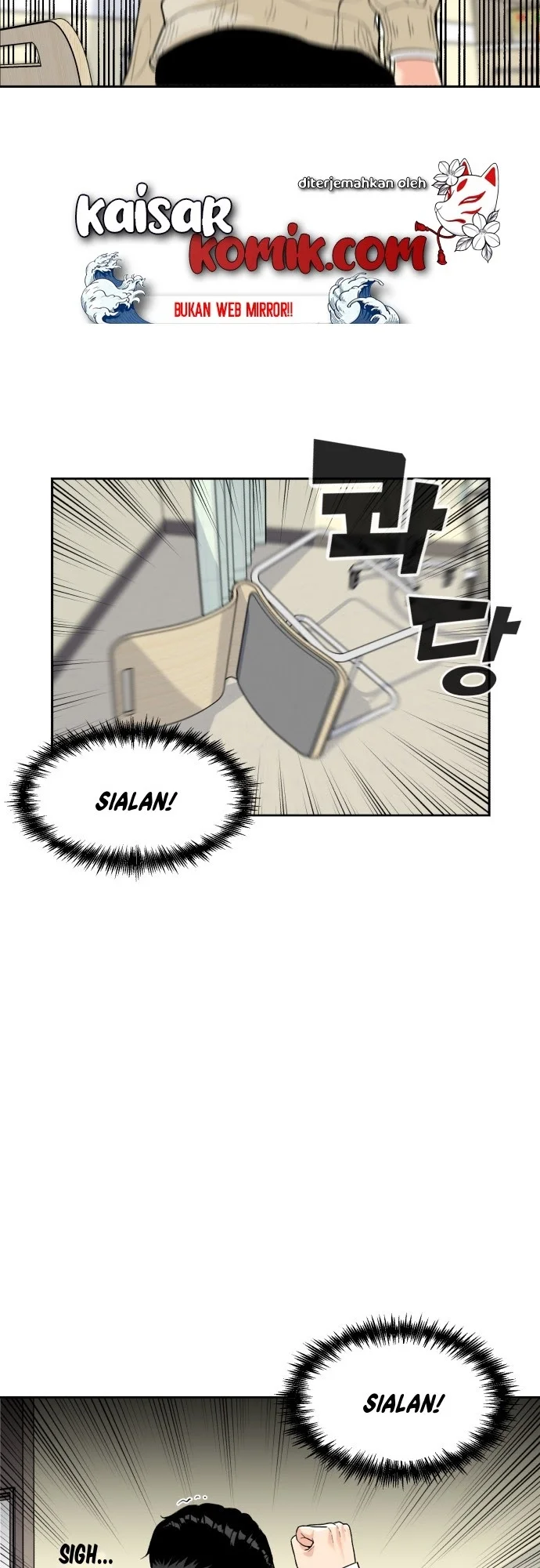 Face Genius Chapter 10 halaman 25