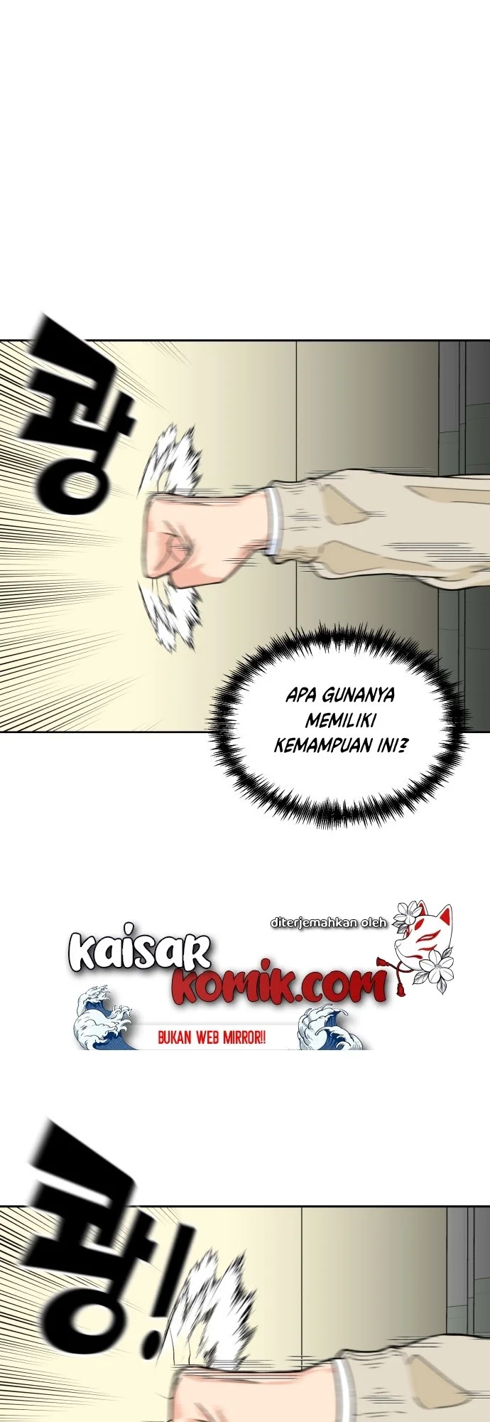 Face Genius Chapter 10 halaman 27