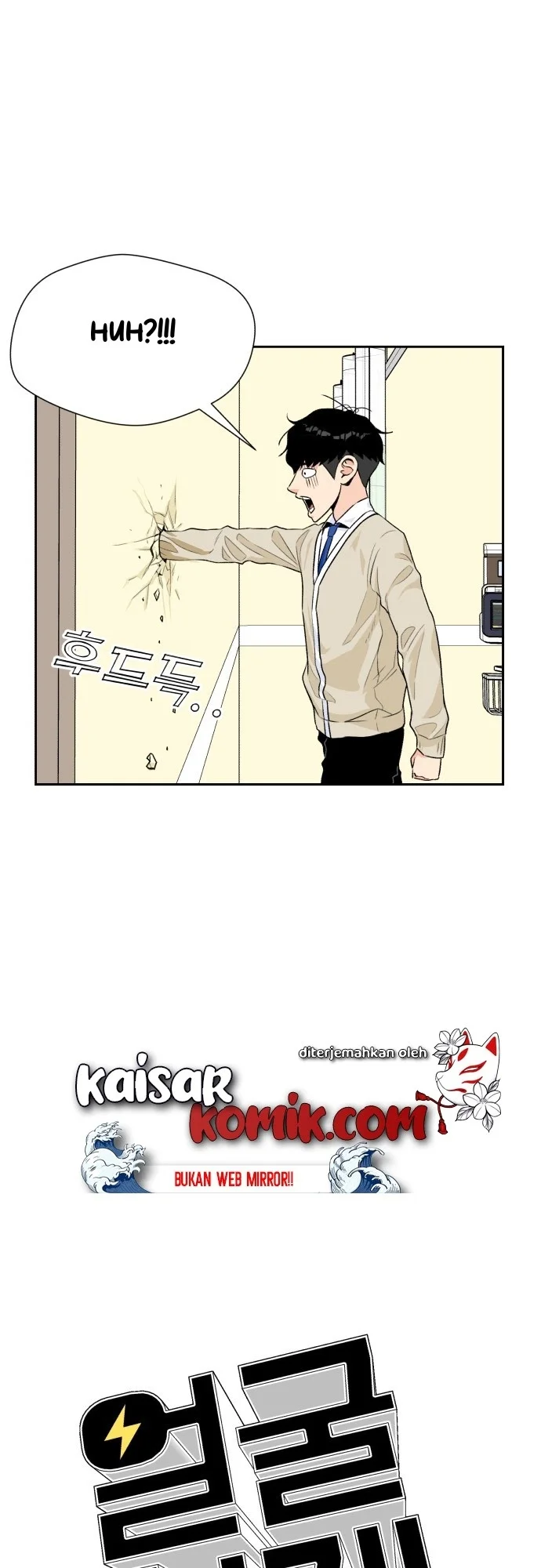 Face Genius Chapter 10 halaman 30