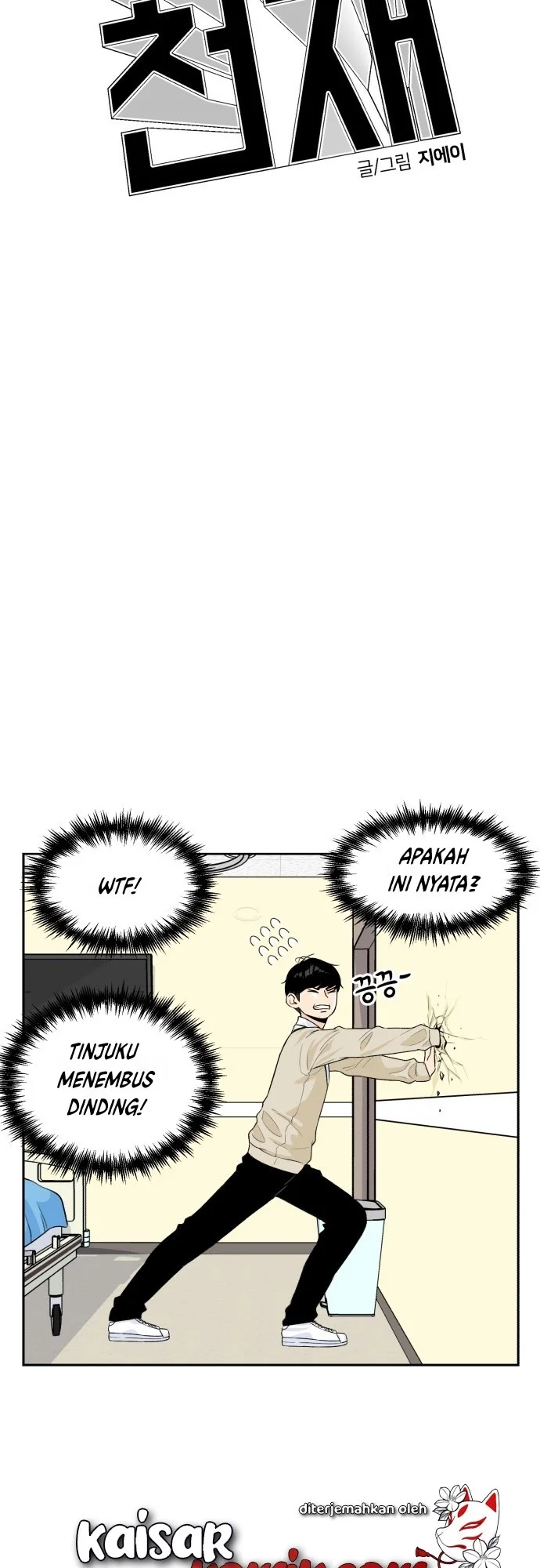 Face Genius Chapter 10 halaman 31