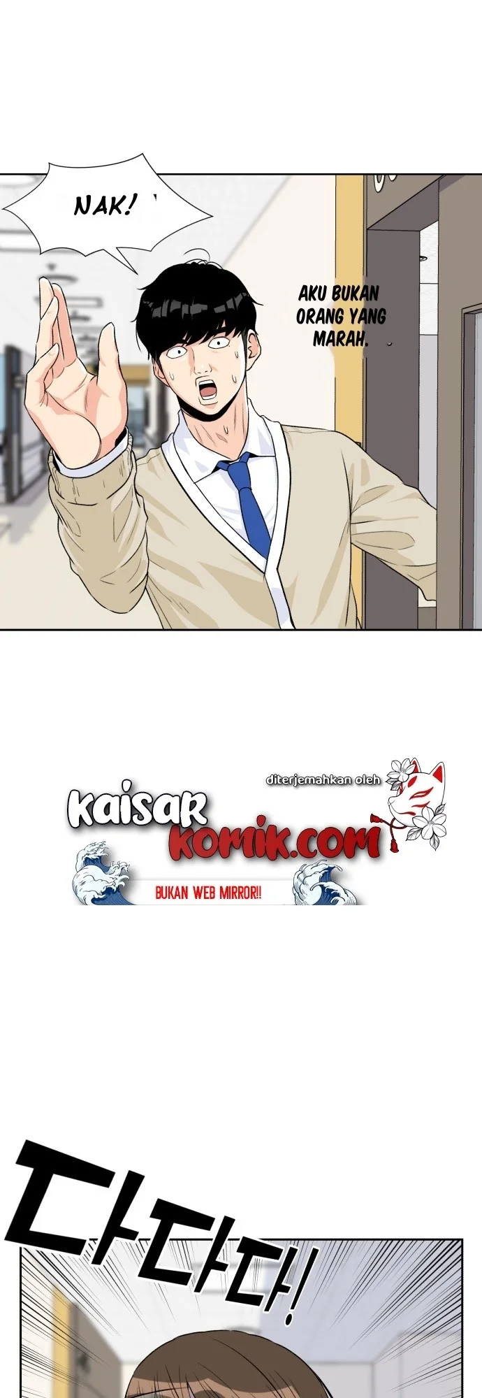 Face Genius Chapter 10 halaman 36