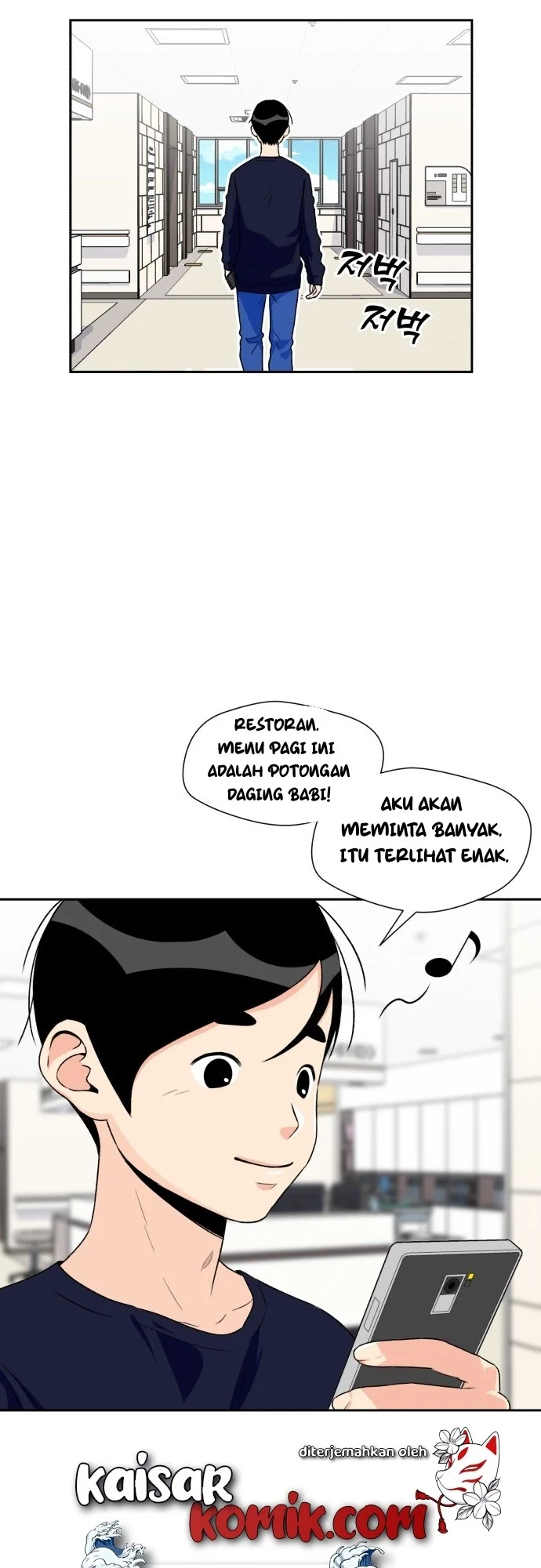 Face Genius Chapter 10 Gambar 55