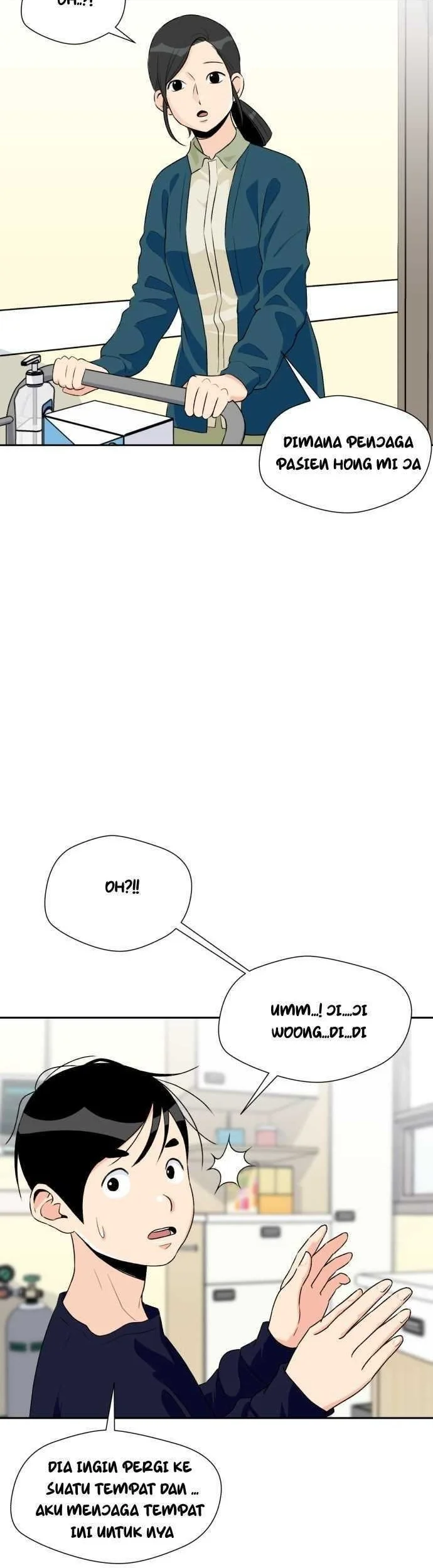 Face Genius Chapter 11 halaman 24