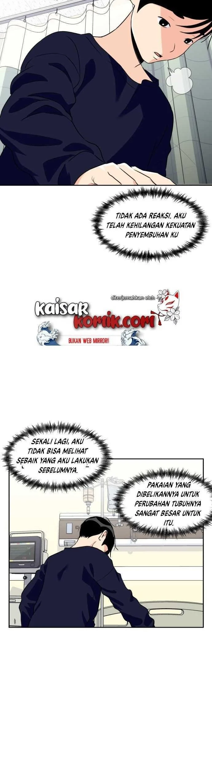 Face Genius Chapter 11 Gambar 28
