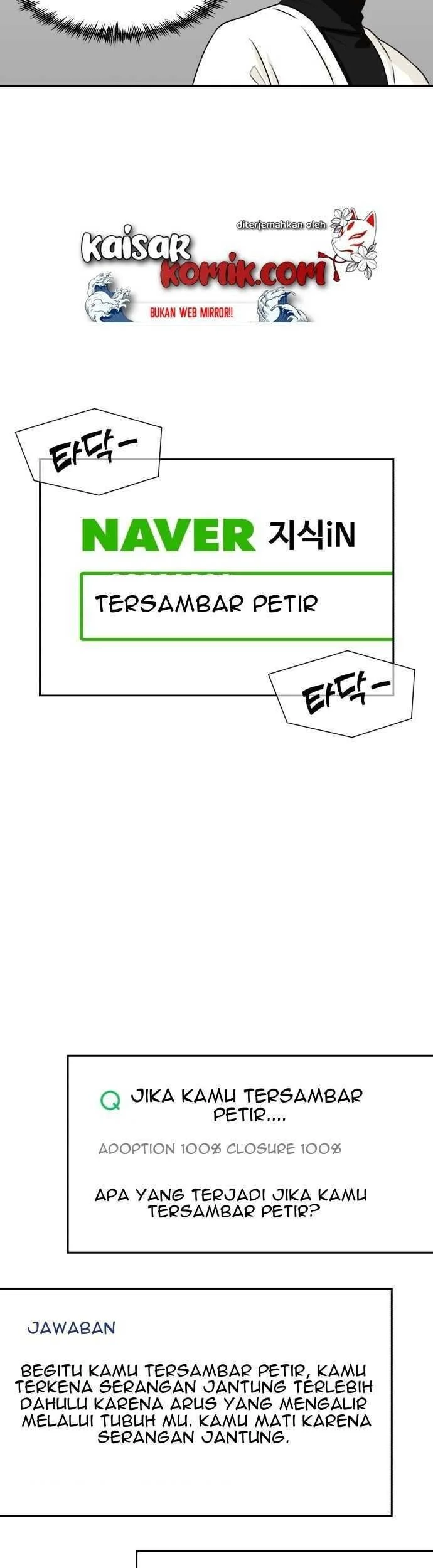Face Genius Chapter 11 Gambar 40
