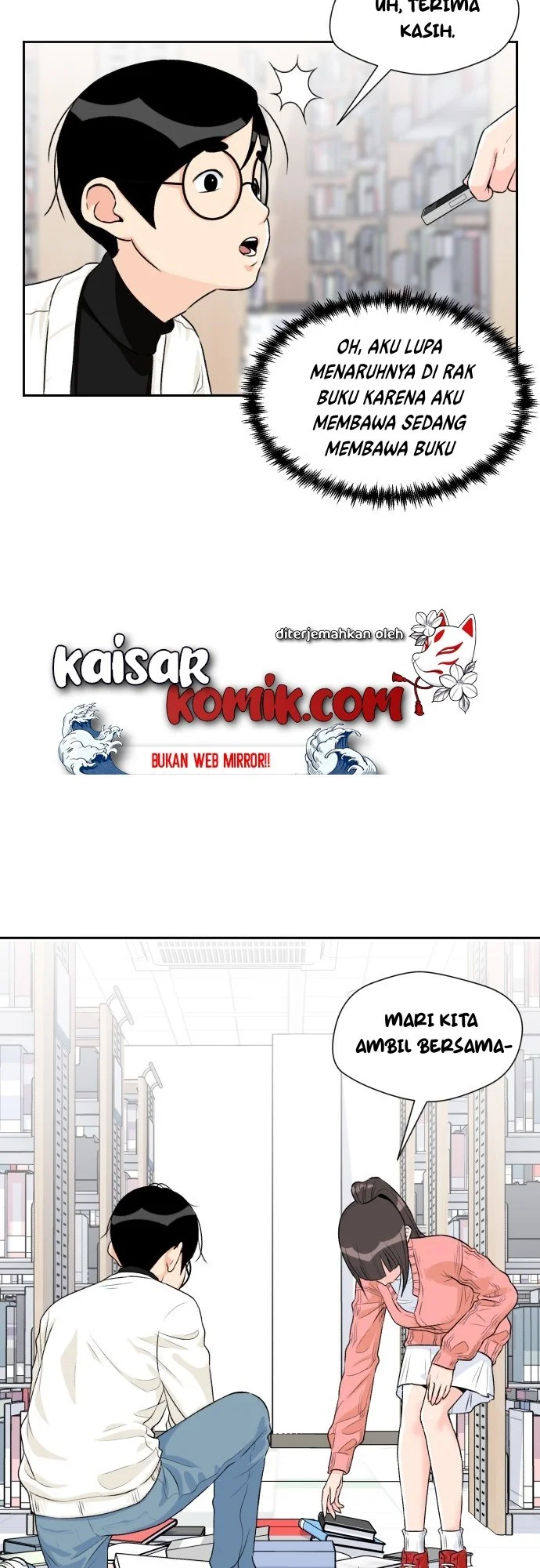 Face Genius Chapter 12 halaman 12