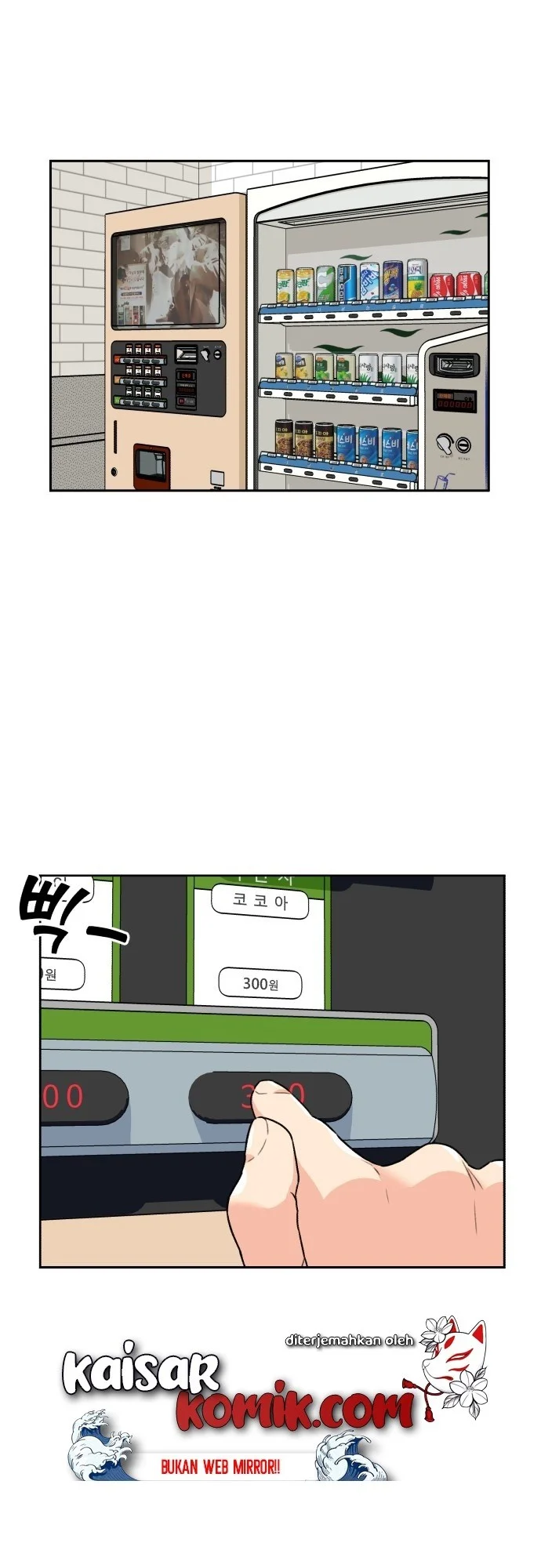 Face Genius Chapter 12 halaman 24