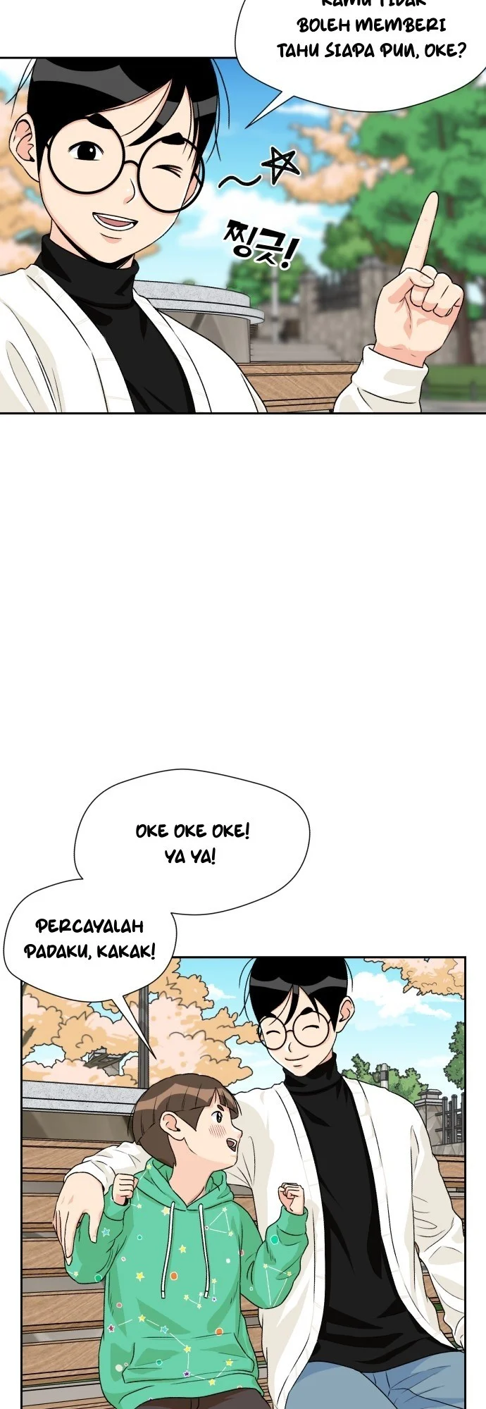 Face Genius Chapter 12 halaman 29