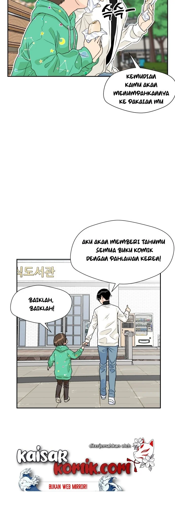 Face Genius Chapter 12 halaman 35