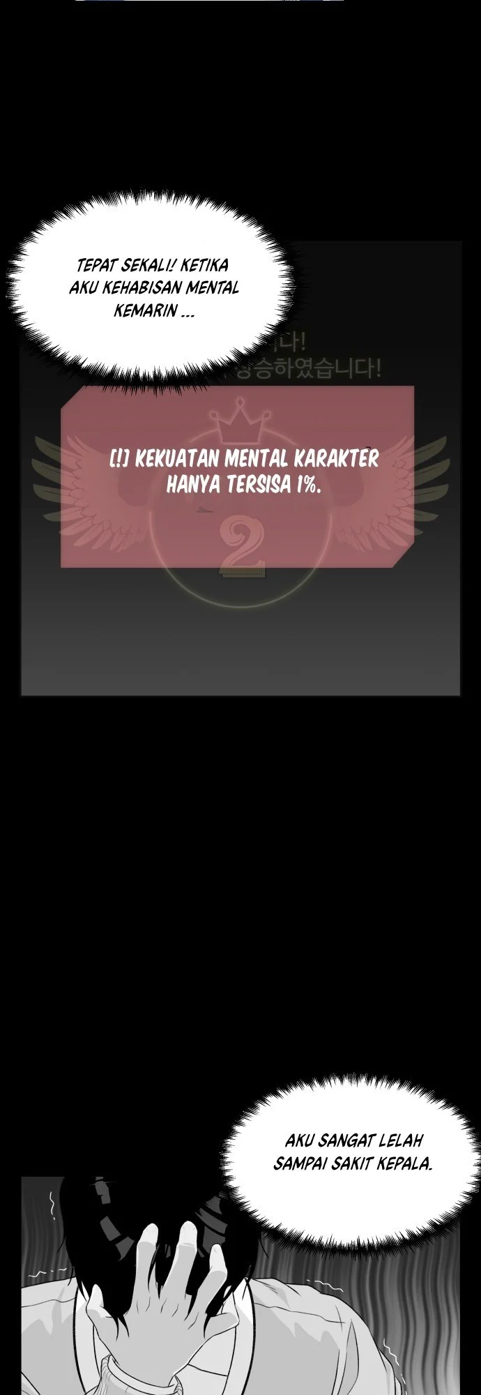 Face Genius Chapter 12 Gambar 46