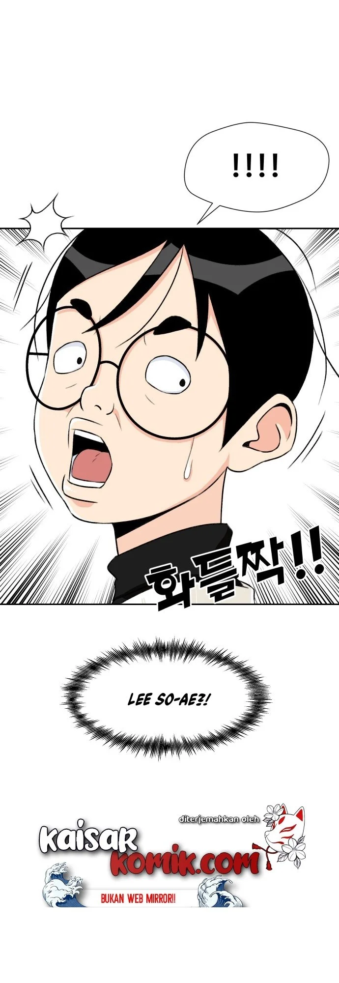 Face Genius Chapter 12 halaman 6