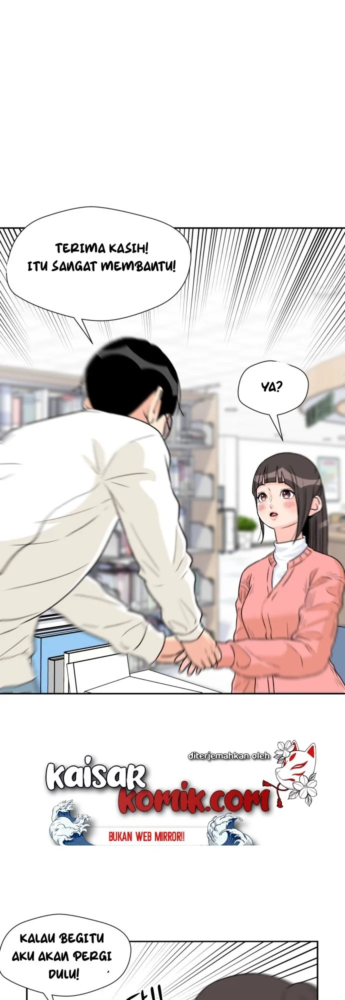 Face Genius Chapter 12 Gambar 50