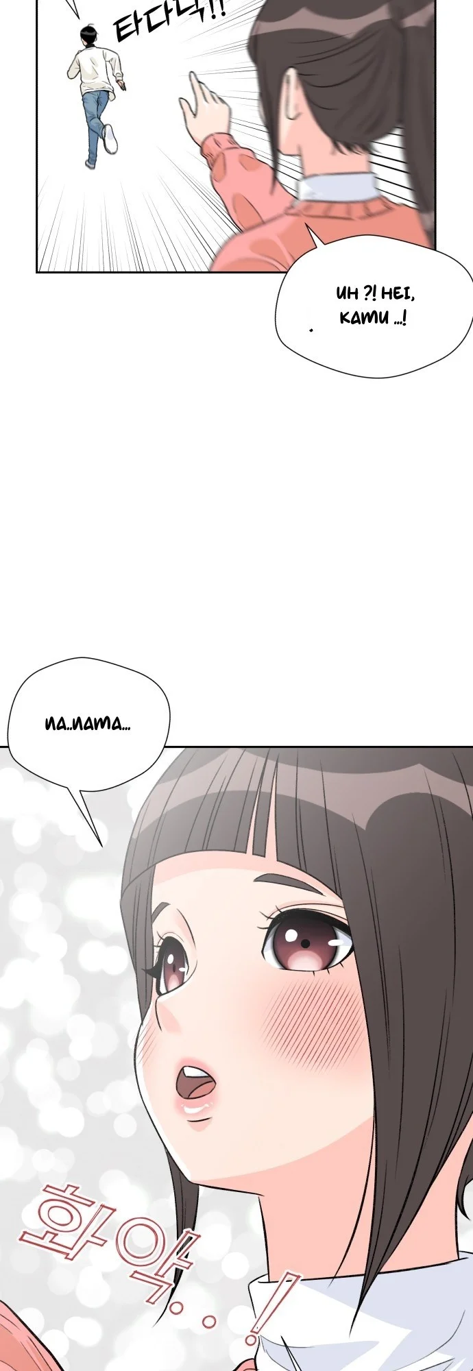 Face Genius Chapter 12 Gambar 51
