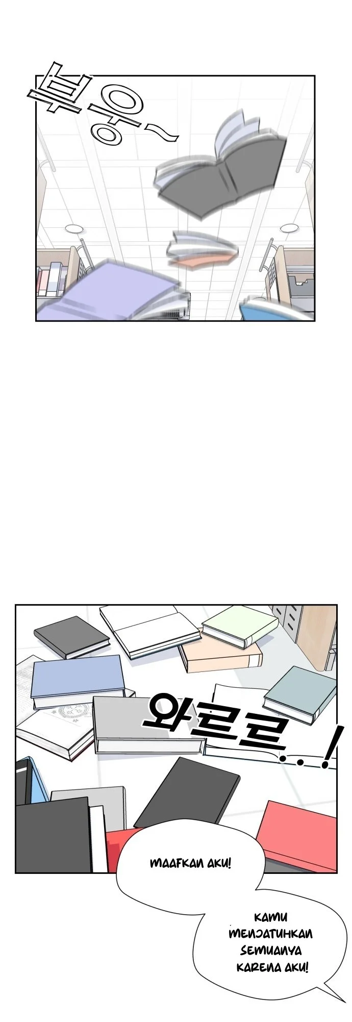 Face Genius Chapter 12 halaman 7