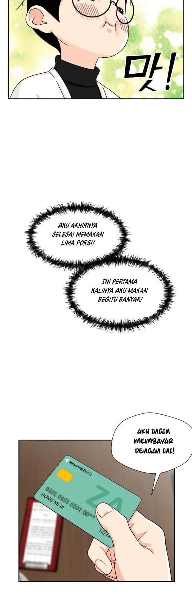 Face Genius Chapter 13 halaman 4