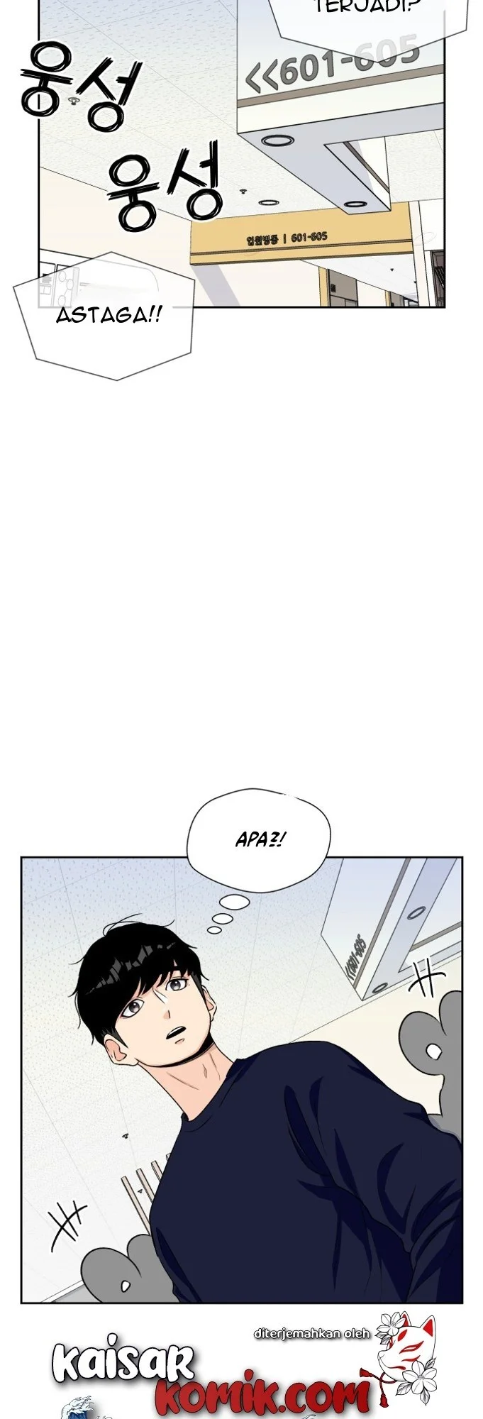 Face Genius Chapter 13 halaman 33