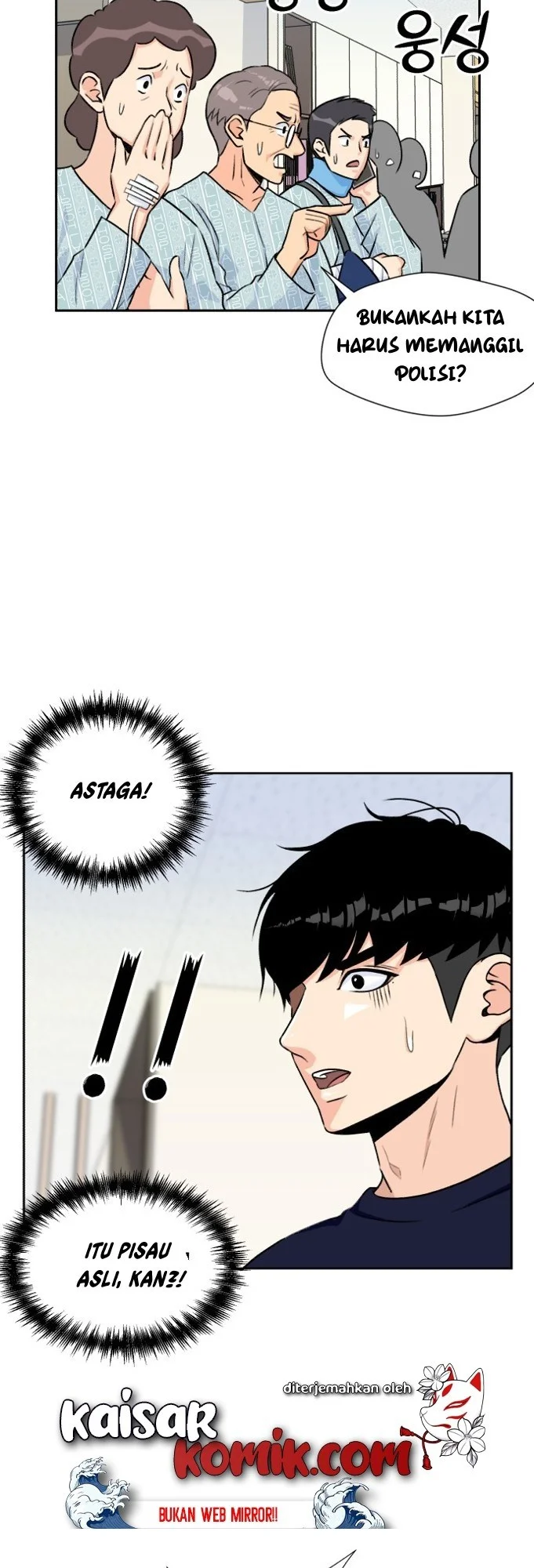 Face Genius Chapter 13 halaman 36