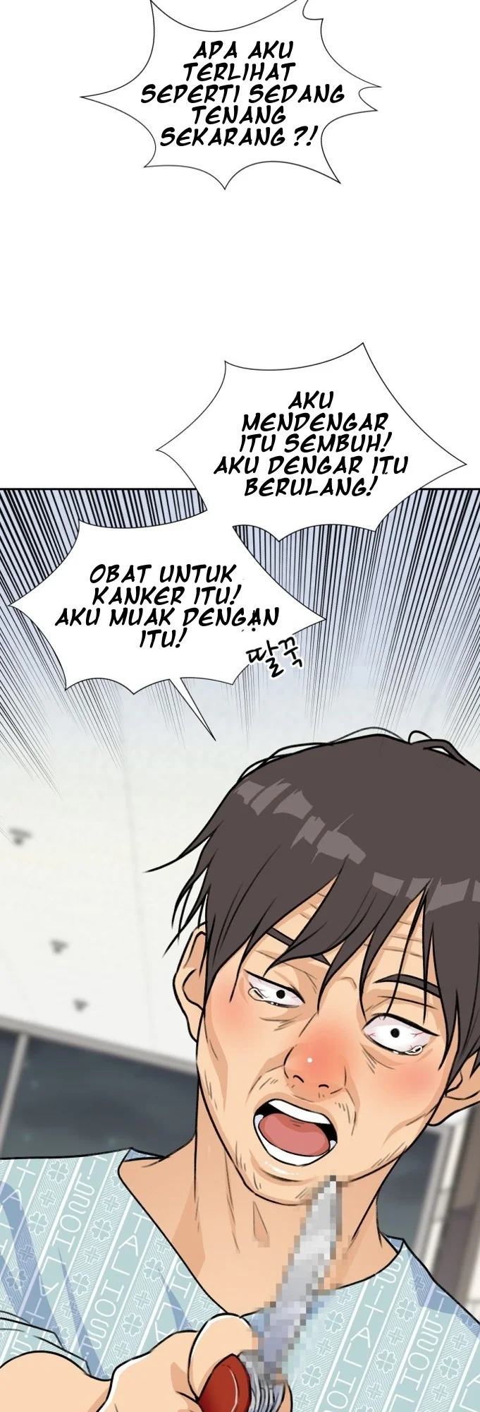 Face Genius Chapter 13 halaman 37