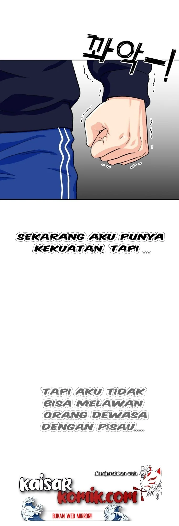 Face Genius Chapter 13 Gambar 39
