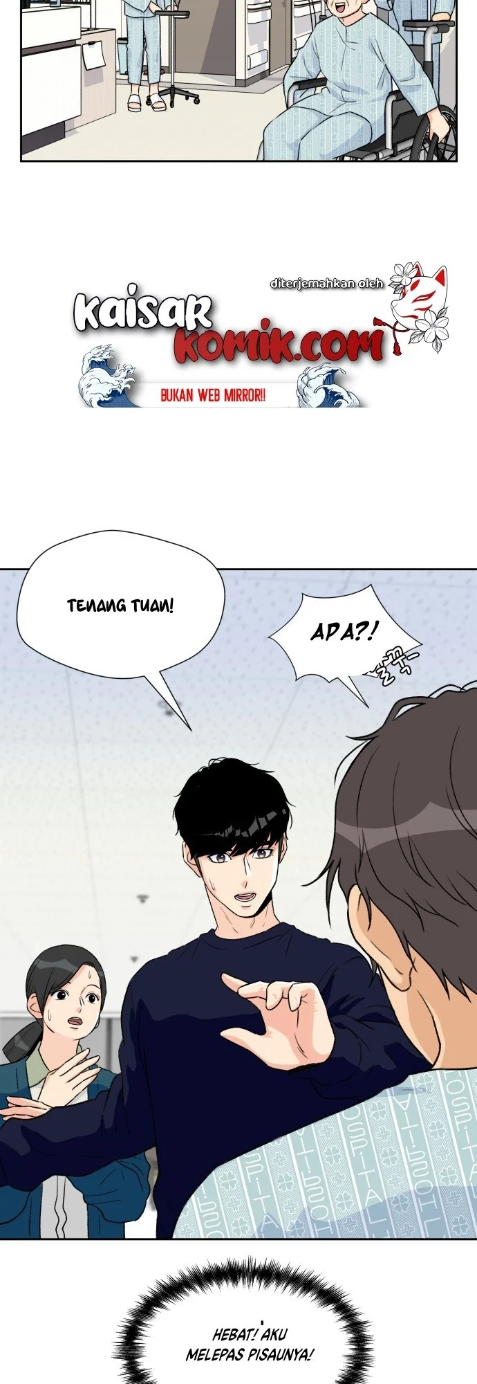 Face Genius Chapter 13 Gambar 45