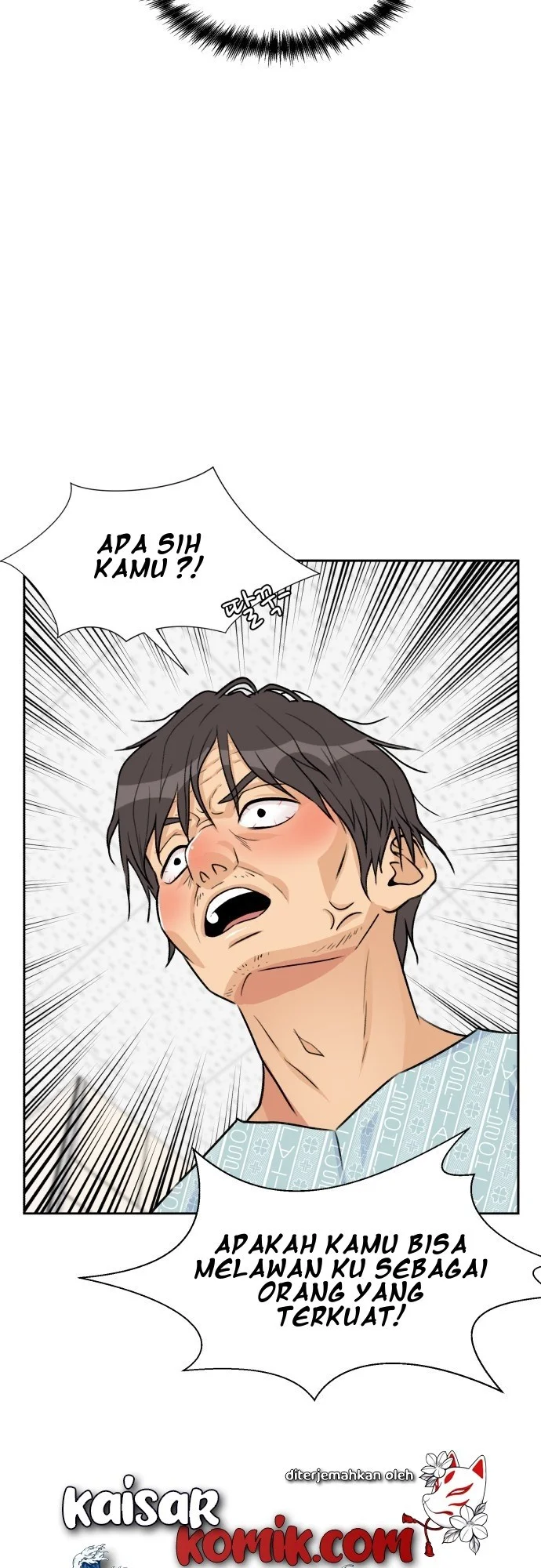 Face Genius Chapter 13 Gambar 46