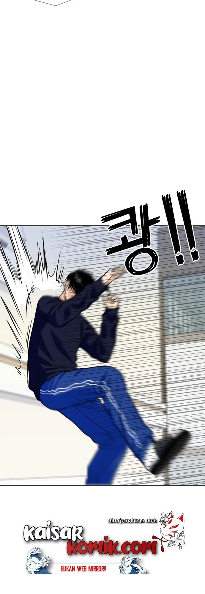 Face Genius Chapter 13 Gambar 54