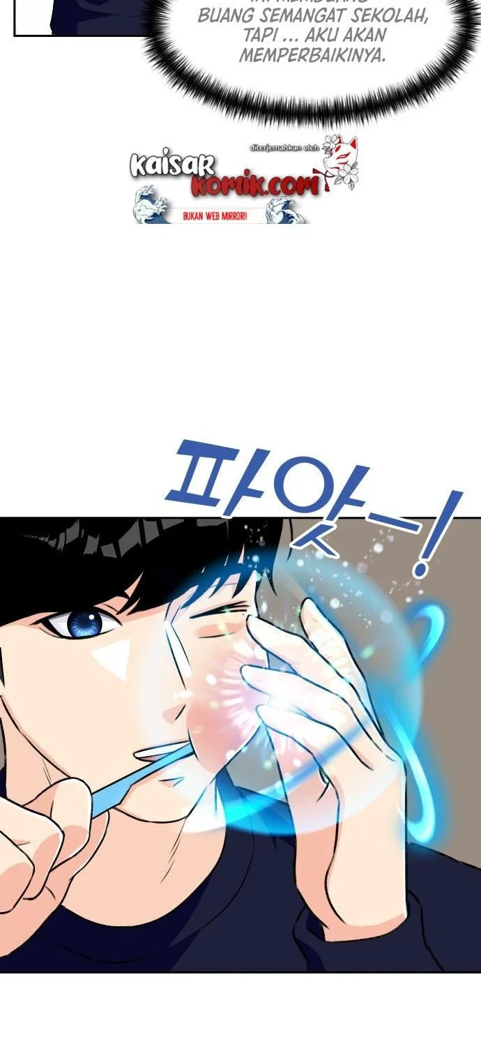 Face Genius Chapter 14 halaman 27