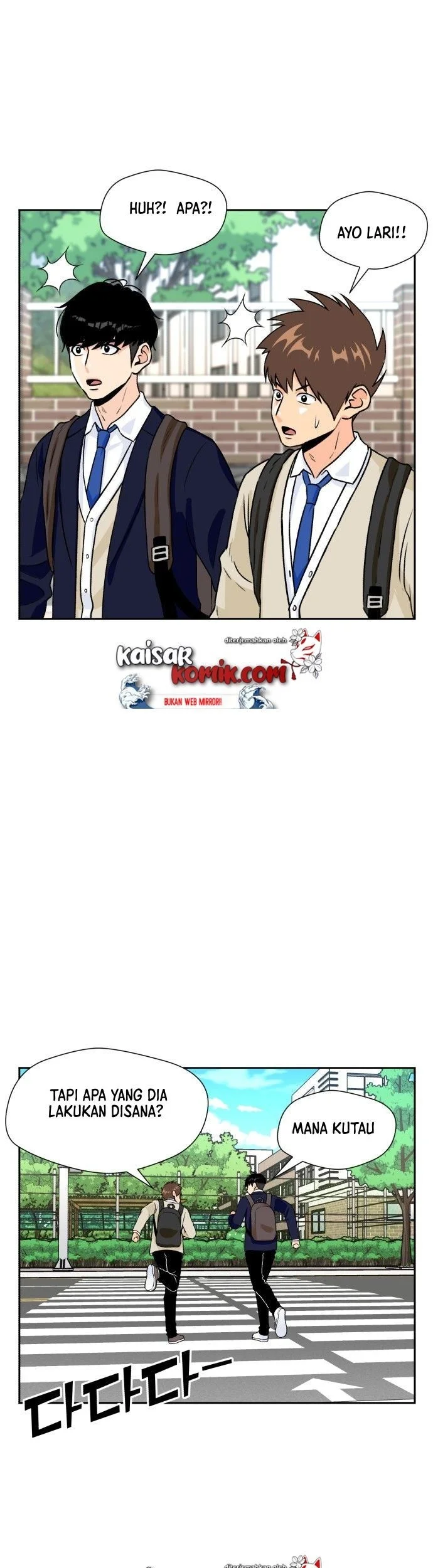 Face Genius Chapter 14 halaman 33