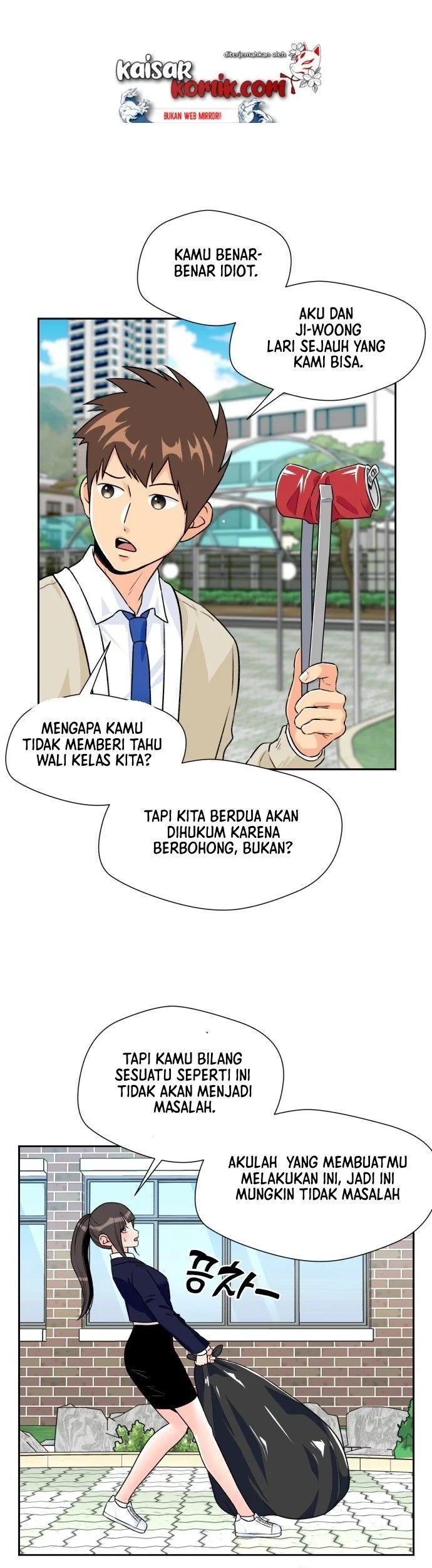 Face Genius Chapter 14 halaman 35