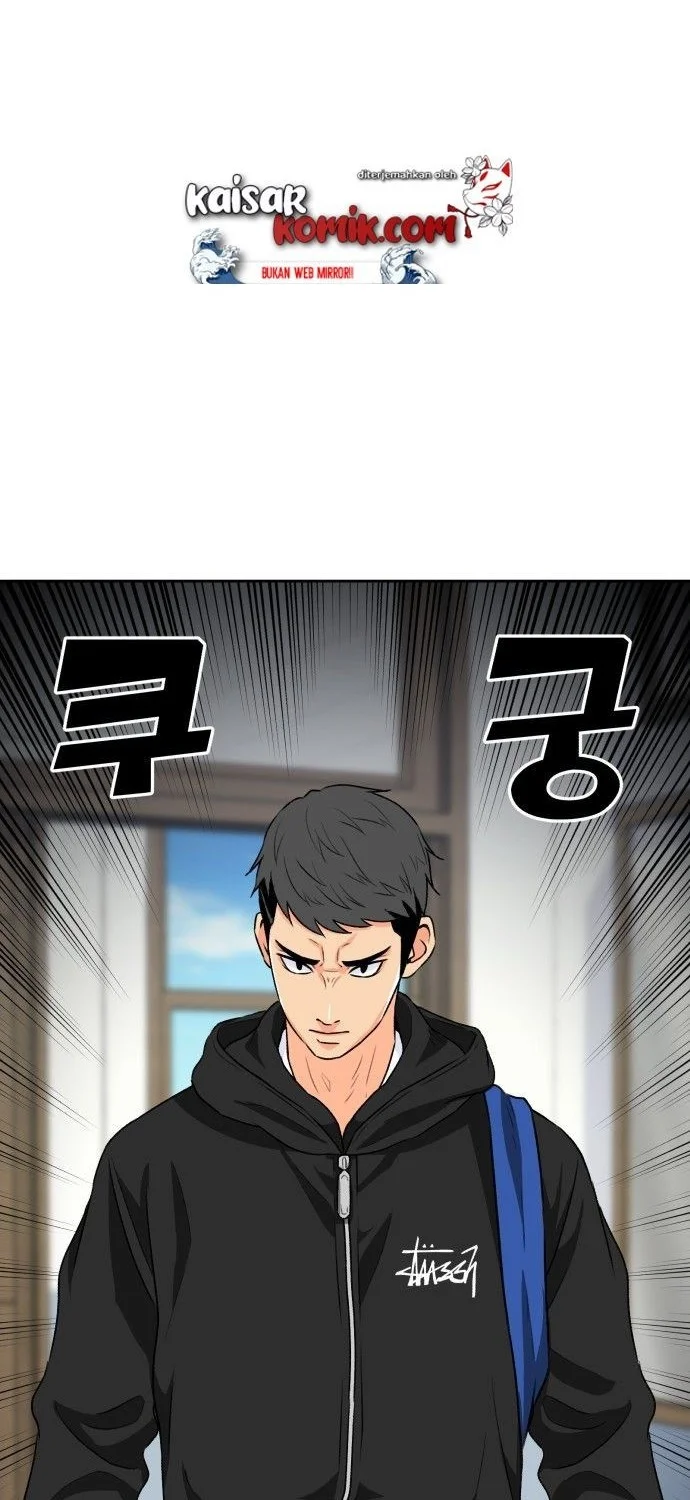 Face Genius Chapter 14 Gambar 41