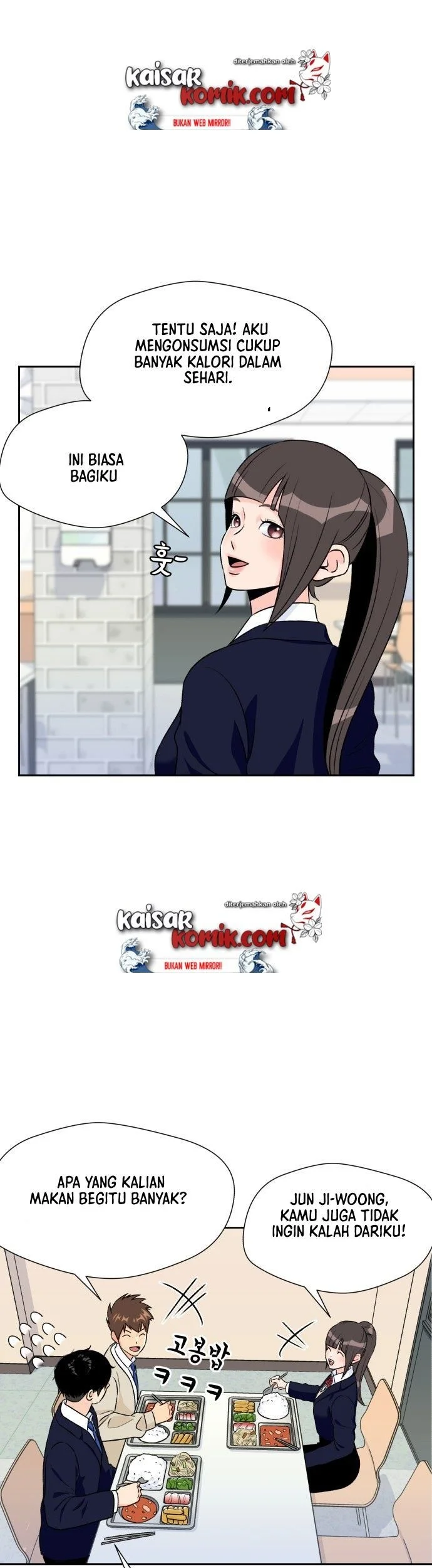Face Genius Chapter 14 Gambar 47