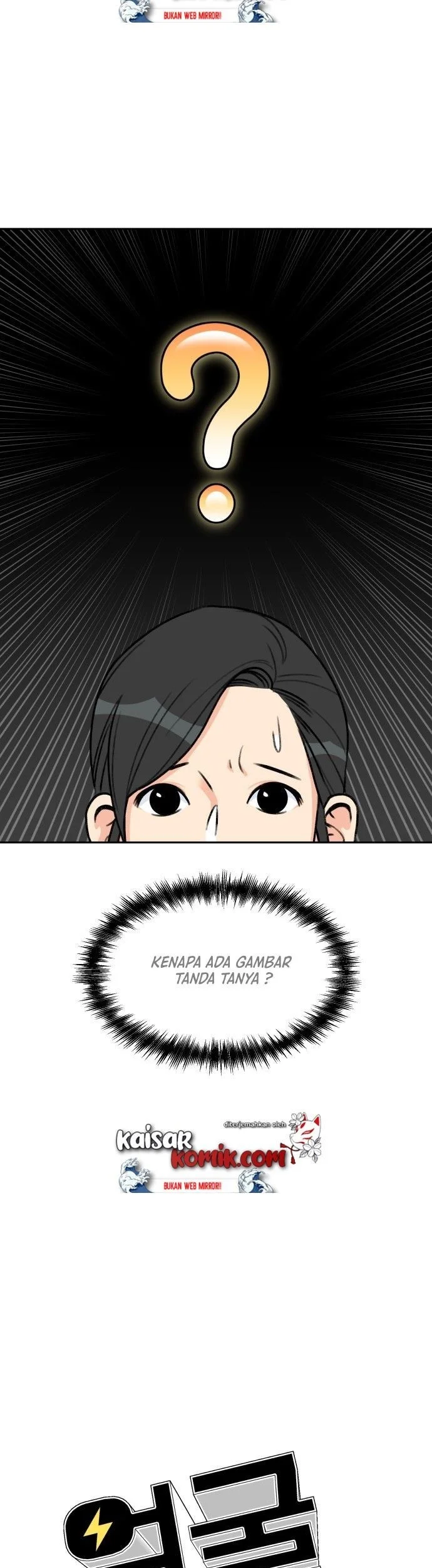 Face Genius Chapter 14 halaman 5