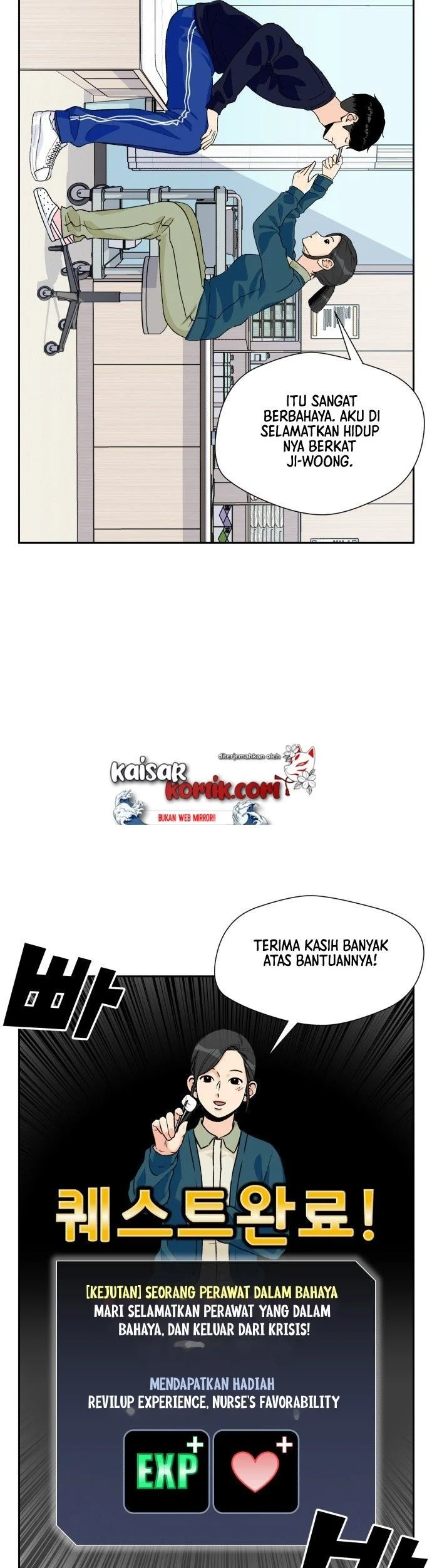 Face Genius Chapter 14 halaman 9