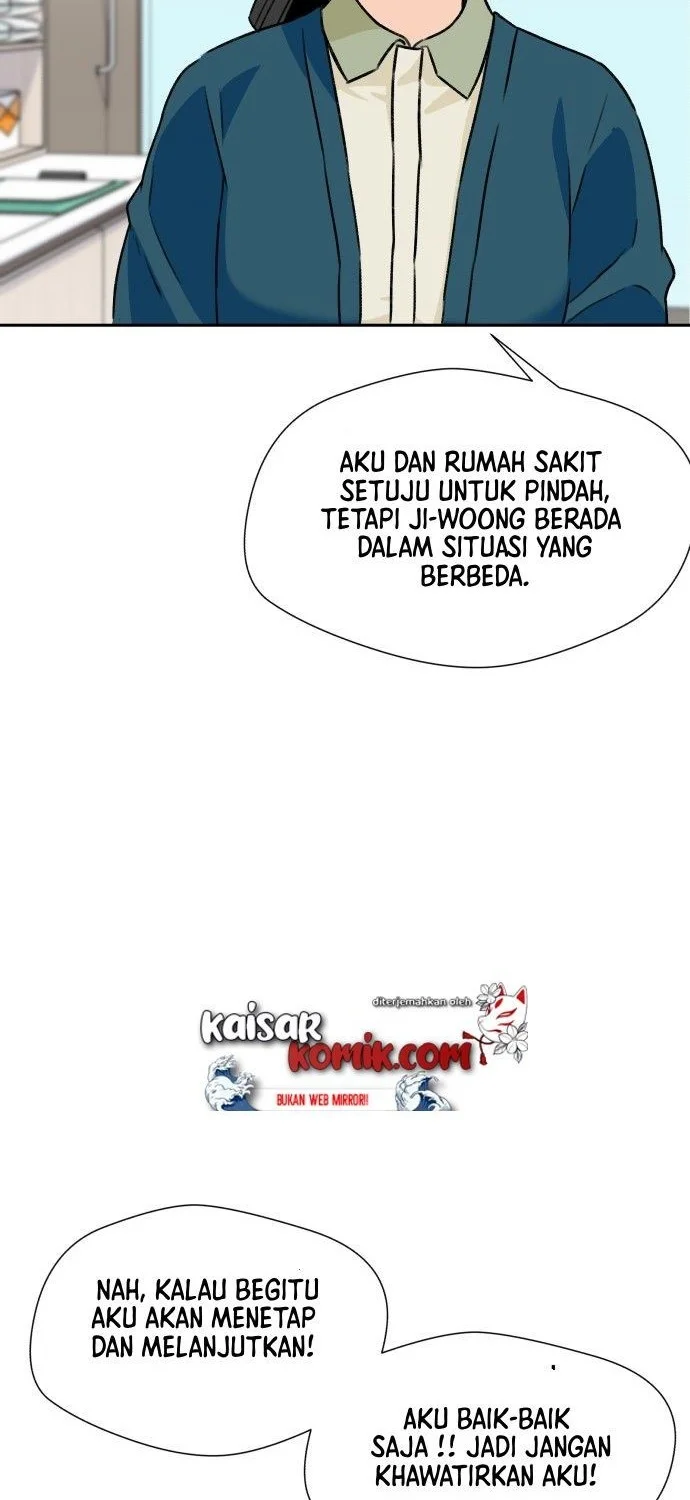 Face Genius Chapter 14 halaman 16