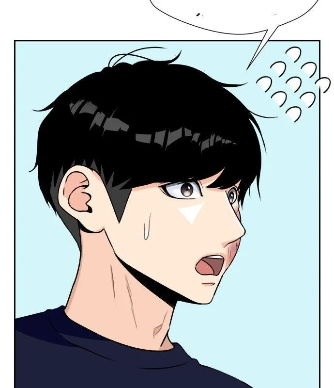 Face Genius Chapter 14 halaman 17