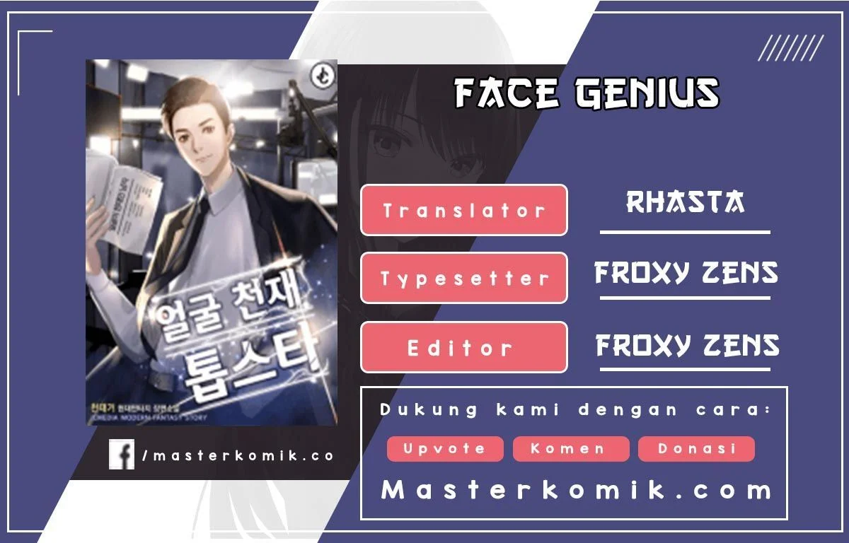 Face Genius Chapter 15 halaman 2