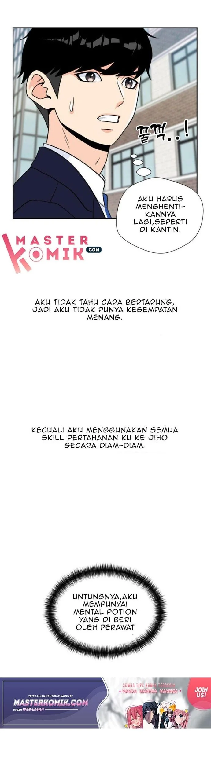 Face Genius Chapter 15 Gambar 48