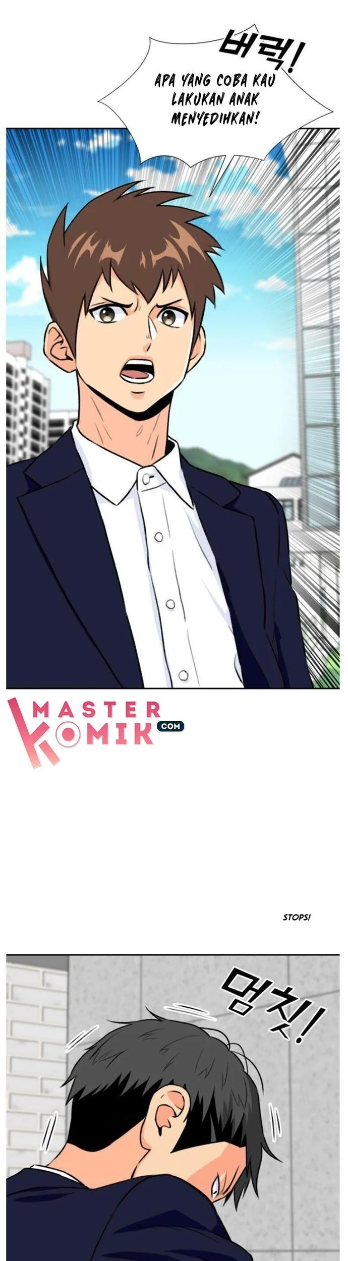 Face Genius Chapter 15 Gambar 49