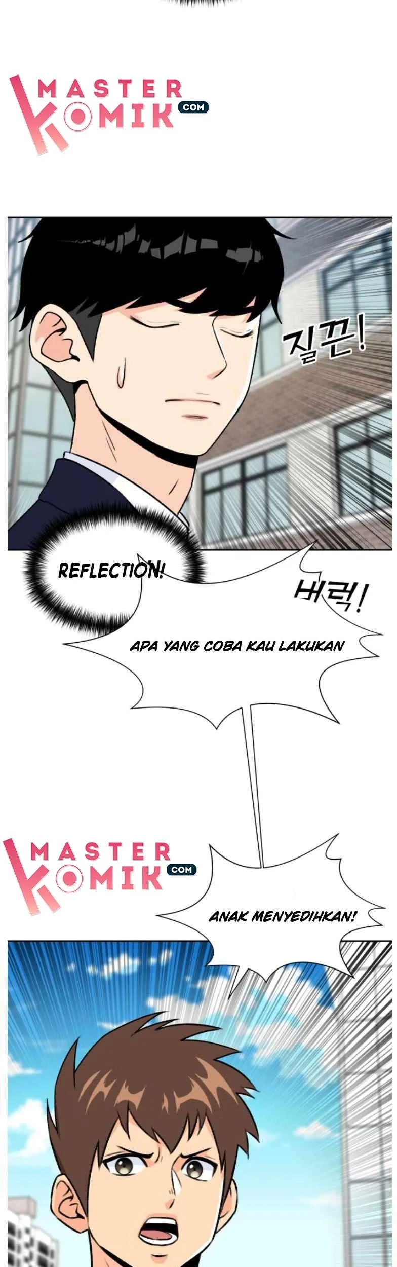 Face Genius Chapter 16 halaman 5