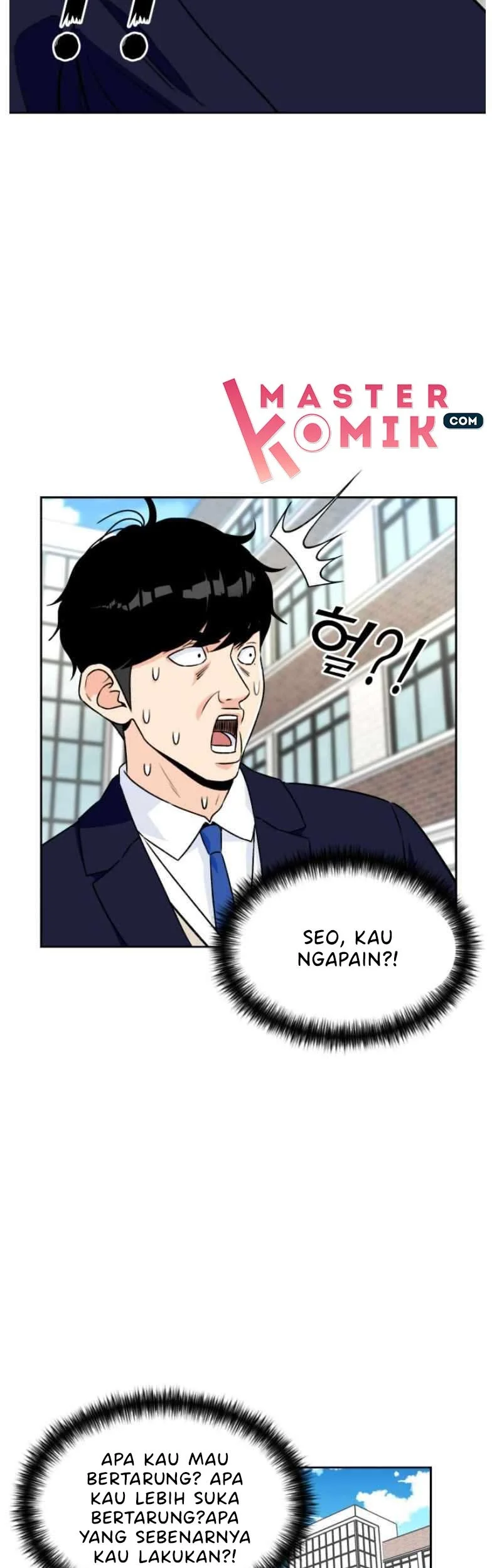 Face Genius Chapter 16 halaman 7