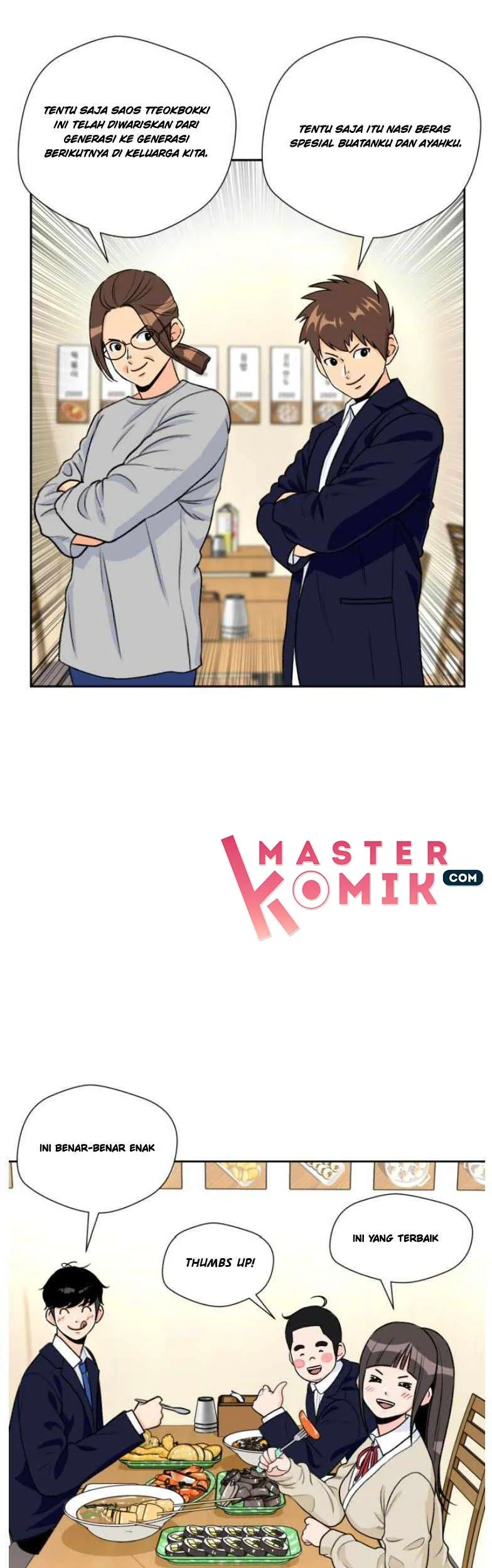 Face Genius Chapter 16 Gambar 39