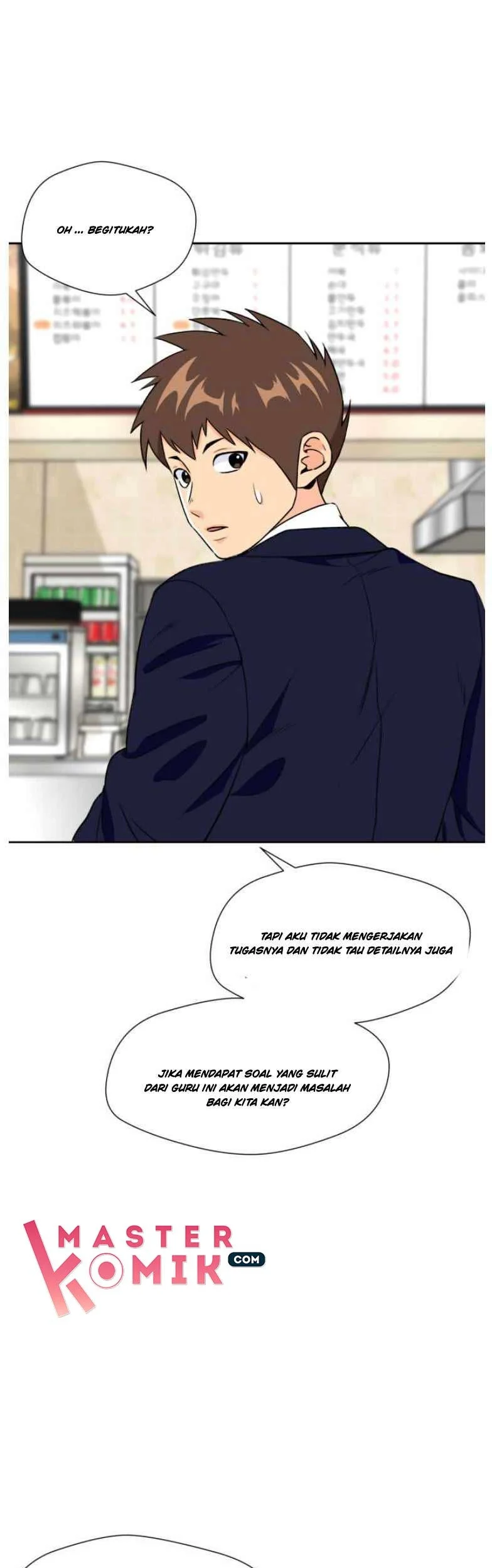 Face Genius Chapter 16 Gambar 42