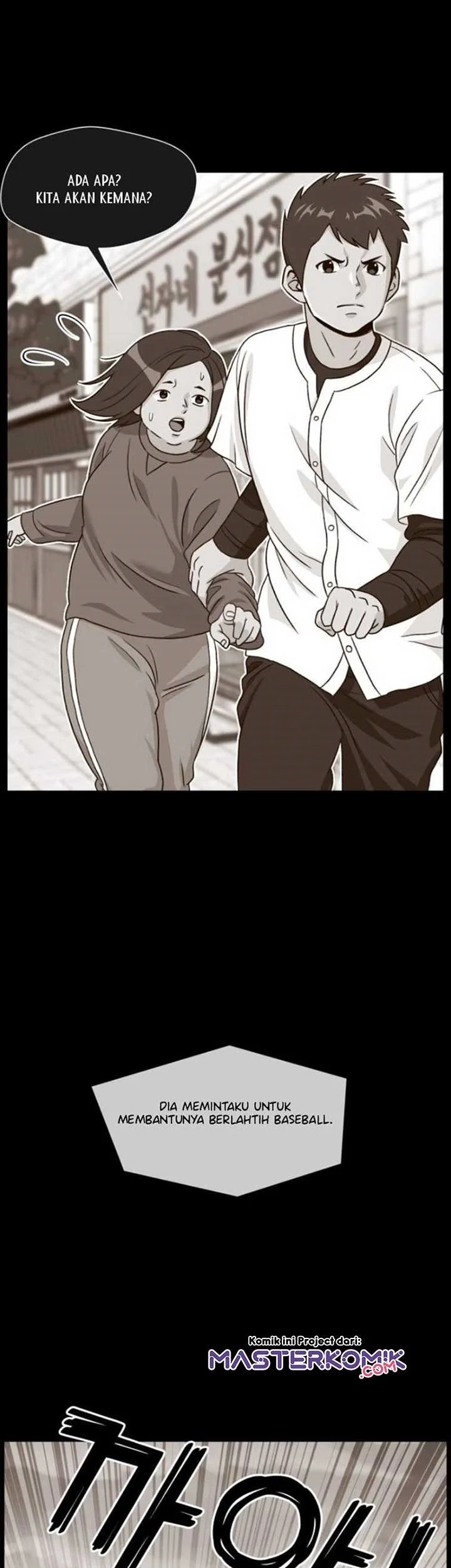 Face Genius Chapter 17 halaman 24