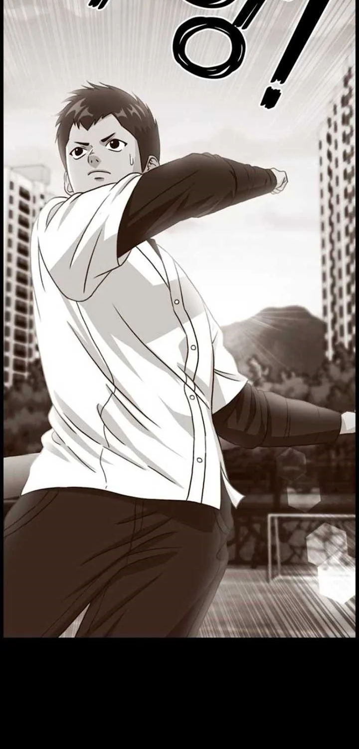 Face Genius Chapter 17 halaman 25