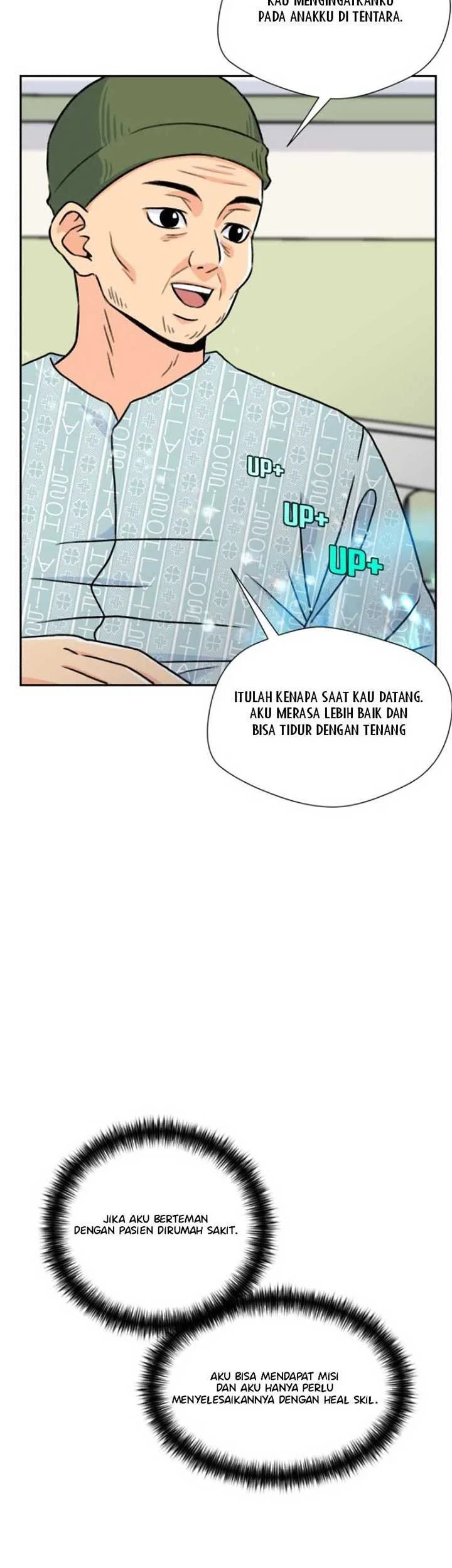 Face Genius Chapter 17 Gambar 41